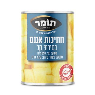 חתיכות אננס בסירופ