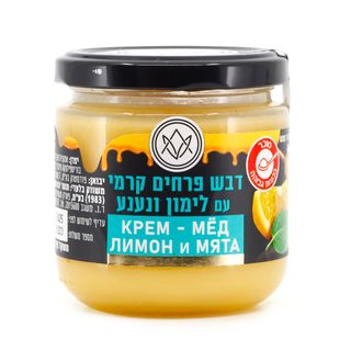 דבש פרחים עם לימון