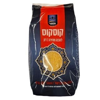 קוסקוס להכנה מהירה 350 גרםnגודל דק