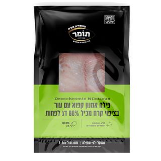 דג אמנון קפוא עם עור 3-5 עד"ח תומר
