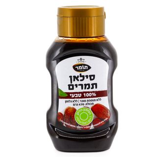 סילאן טבעי 470 גר' ת