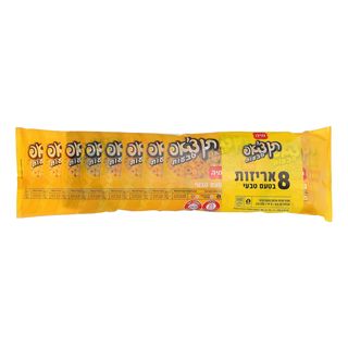 תן צ'אפ טבעות טבעי 15*8