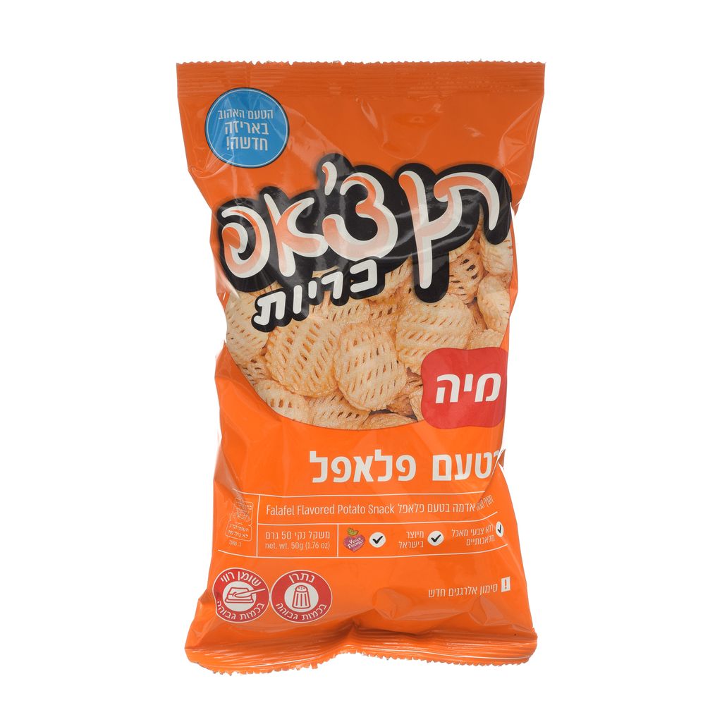 תן צ'אפ כריות בטעם פלאפל 50 גרם