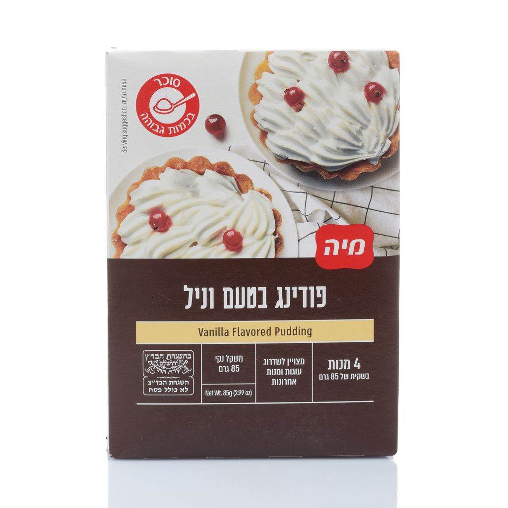 פודינג וניל 85 גרם