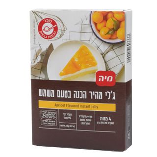ג'לי מיה בטעם משמש 90 גר