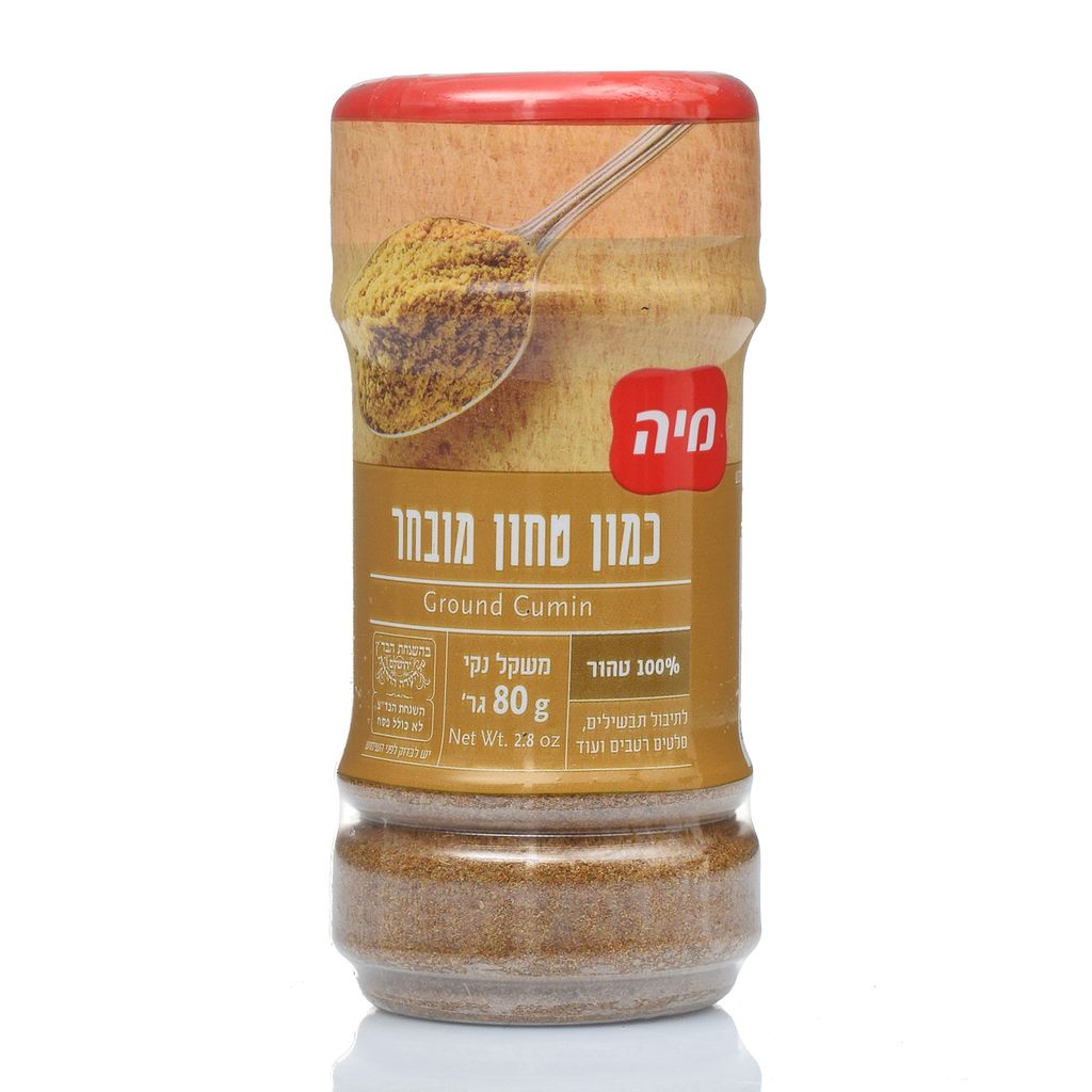 כמון 80 גרם צנצנת