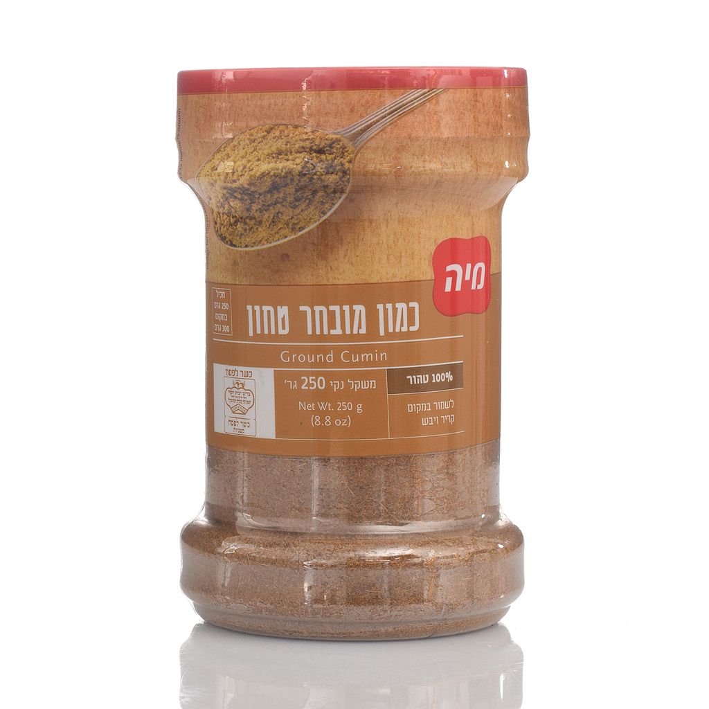 כמון מבוחר בצנצנת מיה 250 גרם