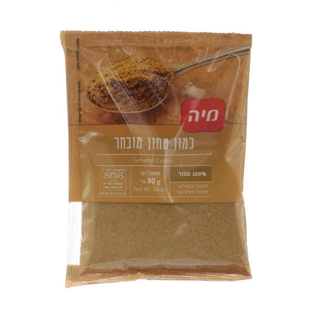 כמון שקית 80 גרם