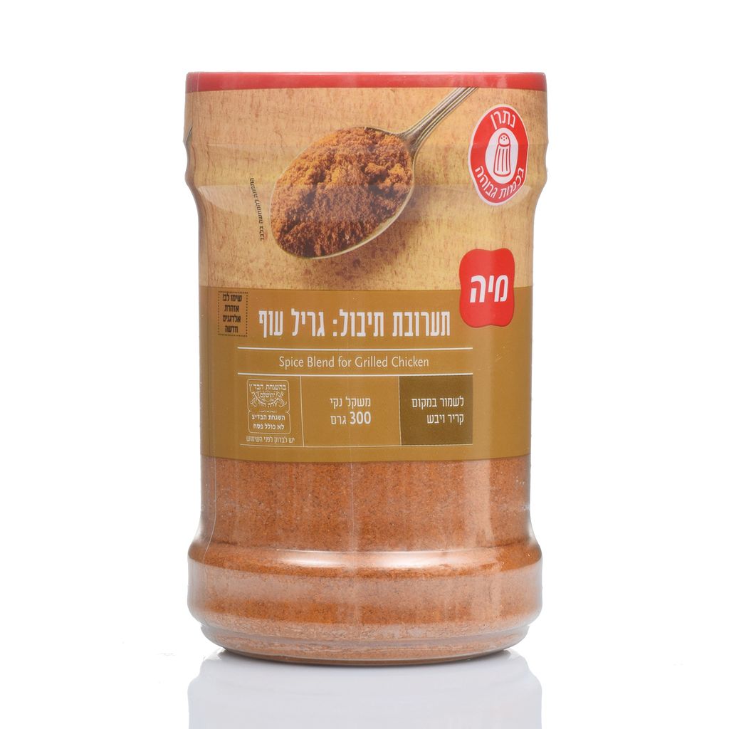 גריל עוף בצנצנת מיה 250 גרם