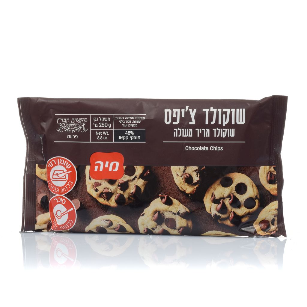 נטיפי שוקולד אמיתי 250 גרם