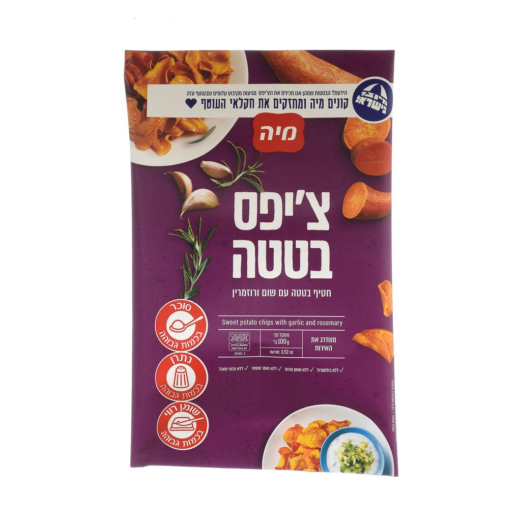 צ'יפס בטטה עם שום ורוזמרין 120 גרם