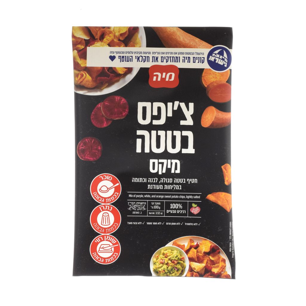 צ'יפס בטטה מיקס מיה