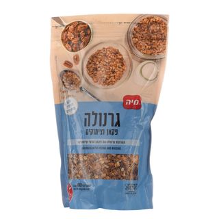 גרנולה פקאן וצימוקים 700 גרם