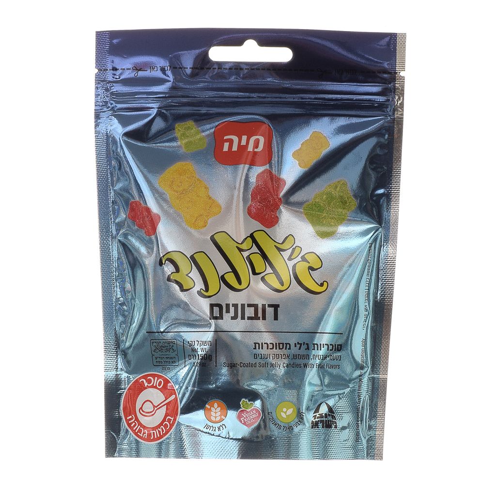 ג'לילנד דובונים 150 גר'
