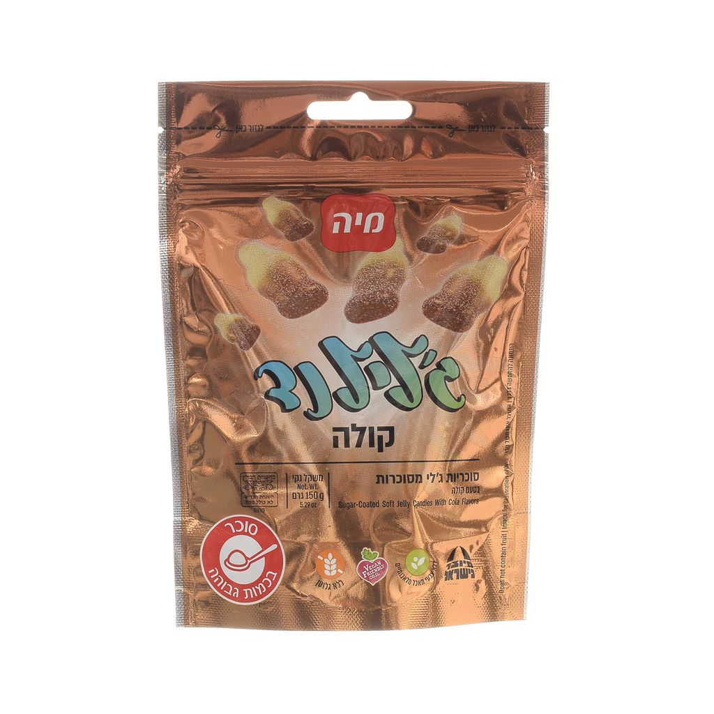 ג'לילנד קולה 150 גר'