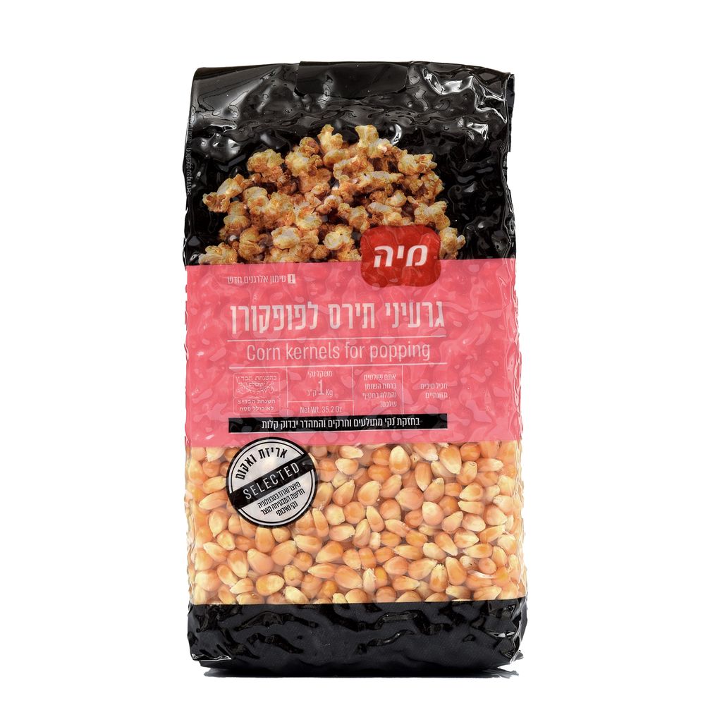 פופקורן 1 ק"ג סלקטד