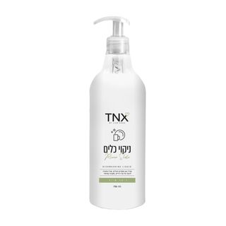 TNX ניקוי כלים ריברסייד 24% 750 מ"ל