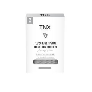 TNX מטליות מיקרופייבר בצבע אפור עבות וסופגות במיוחד 2 יח'