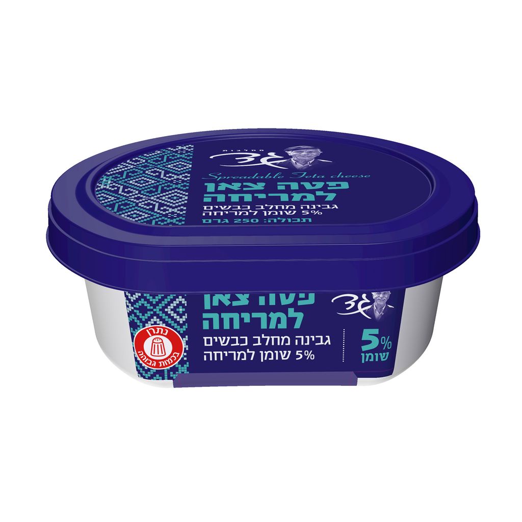 פטה צאן למריחה %5