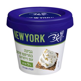 גבינה במרקם שמנת עם זיתים 5% 200 גרם