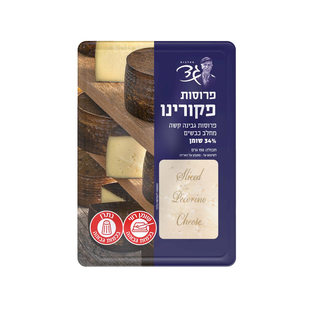 פרוסות פקורינו מחלב