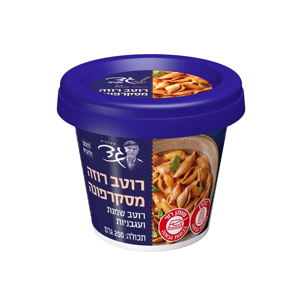 רוטב רוזה מסקרפונה