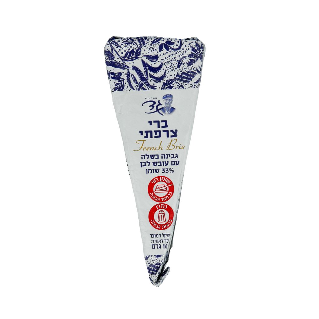 משולש ברי צרפתי  160 גרם