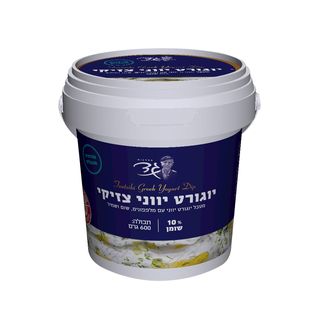 יוגורט יווני צזיקי 600 גרם