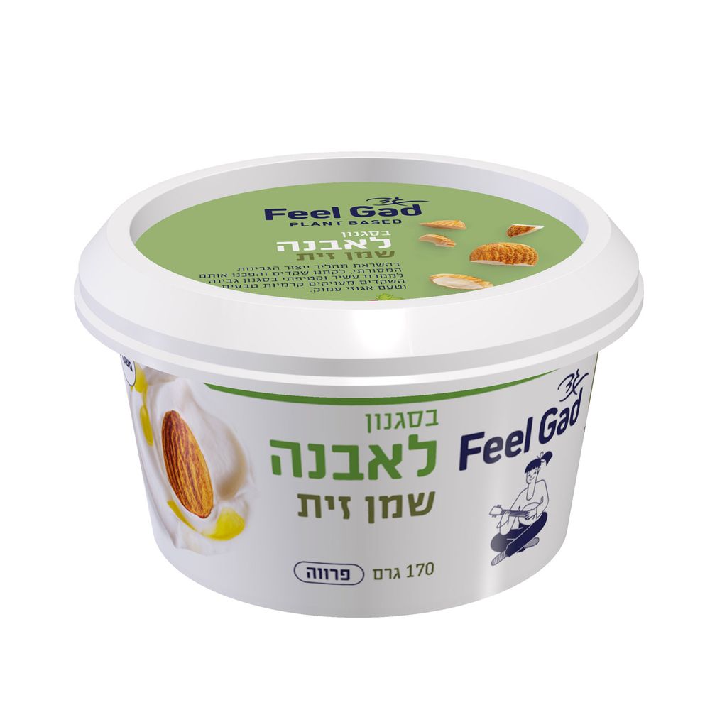 פילגד בסגנון לאבנה שמן זית וזעתר 5% 170 גרם בד"ץ בית יוסף