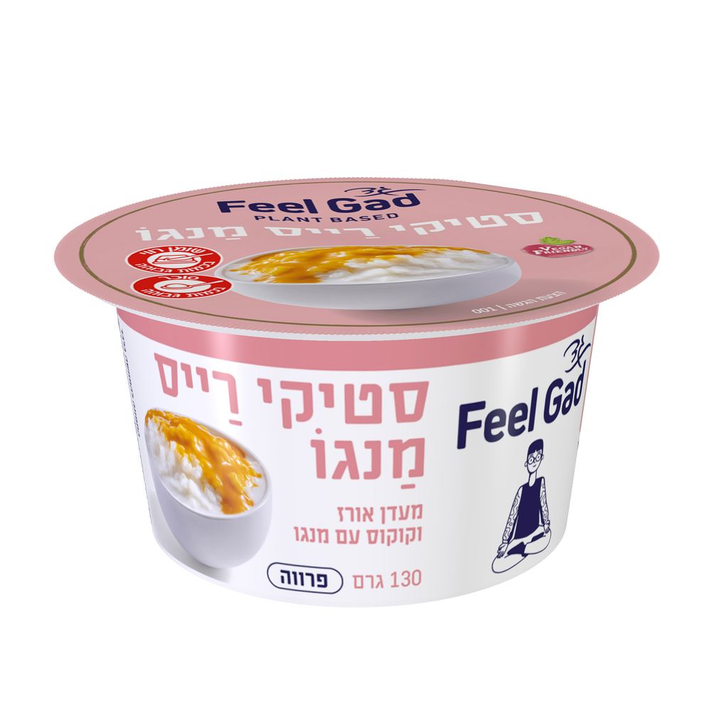 פילגד סטיקי רייס מנגו 130 גרם בד"ץ הרב רובין