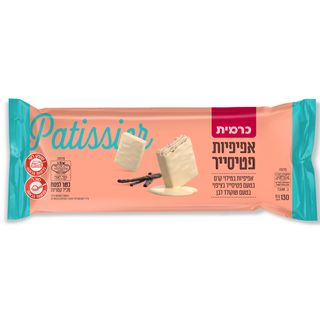 אפיפיות קרם פטיסייר