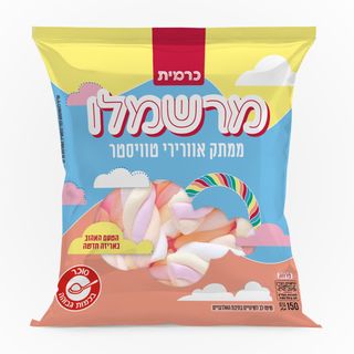 מרשמלו טוויסטר 150 גרם עד"ח