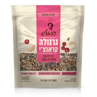 גרנולה פינוקים קשיו חמוציות 300 גרם