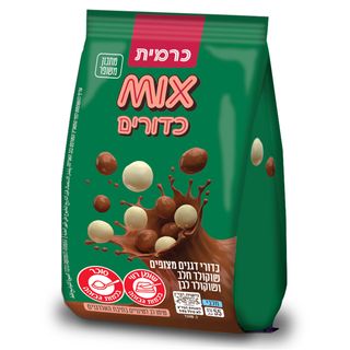 מיקס כדורים שוקולד חלב ולבן 55 גרם