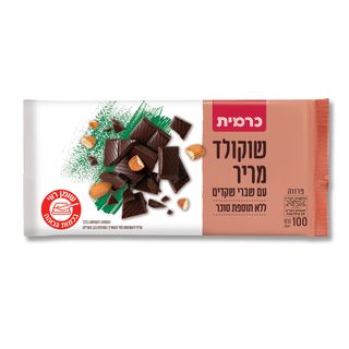 שוקולד מריר ושקדים לל"ס 100 גרם