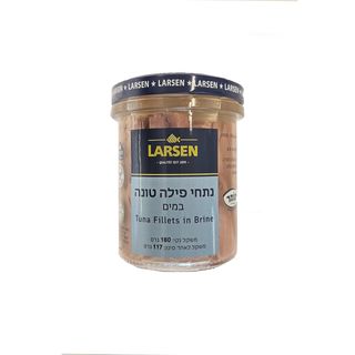 נתחי פילה טונה במים LARSEN