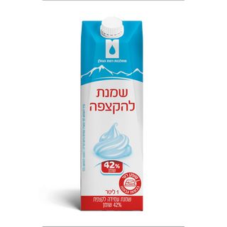 שמנת 42% 1 יטר