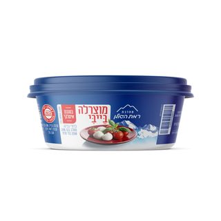 כדורי מוצרלה בייבי 1