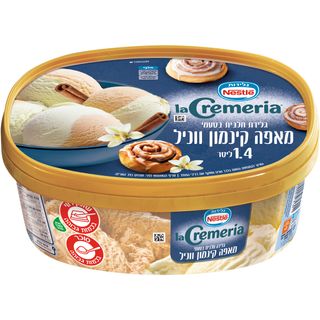 לה קרמריה סינמון ווניל
