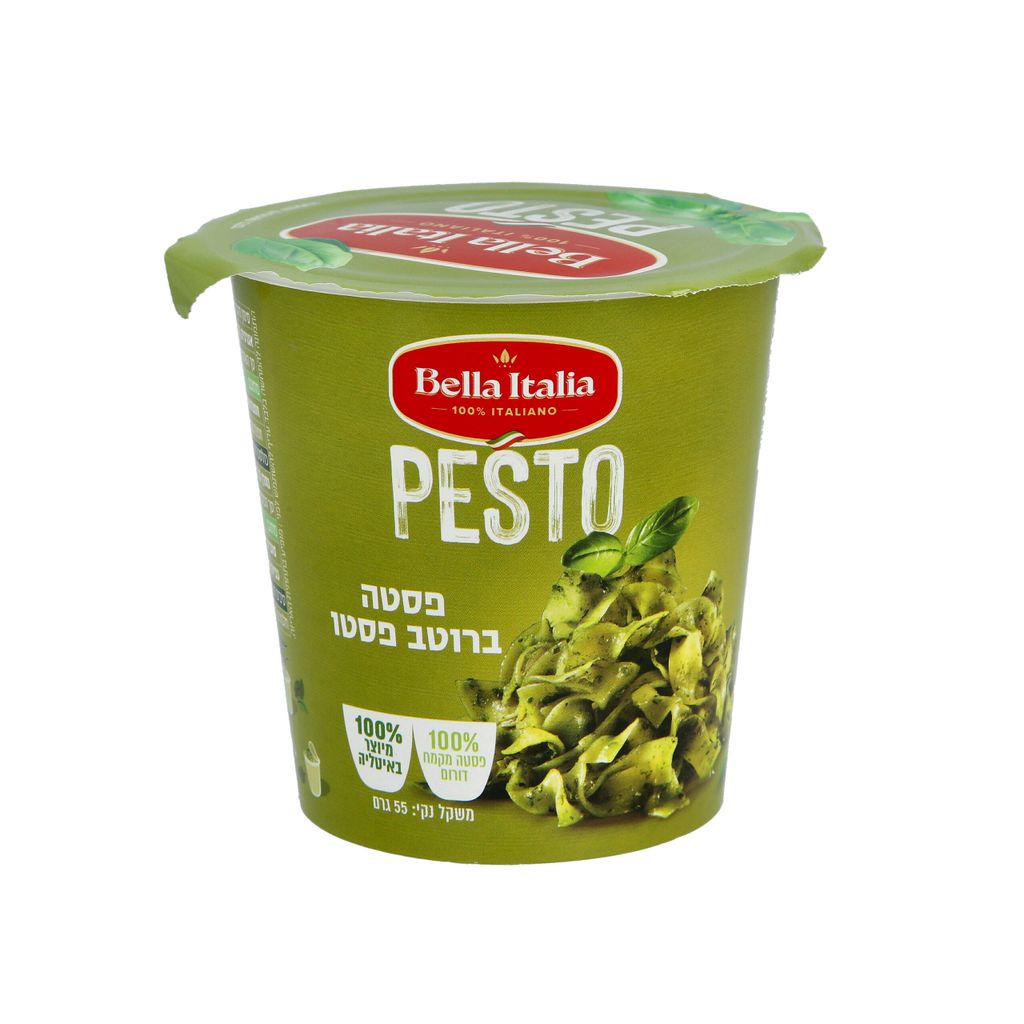 בלה איטליה מנת פסטה ברוטב פסטו