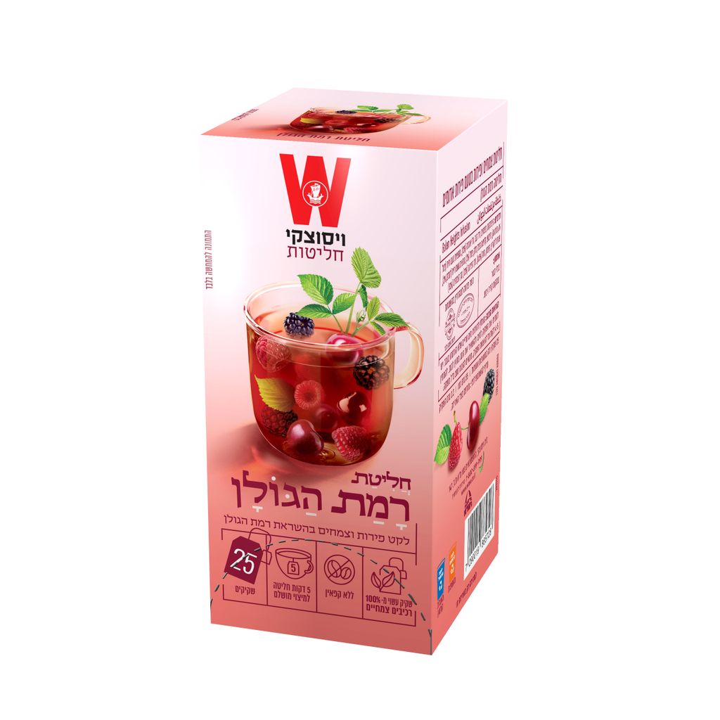 חליטת רמת הגולן 25