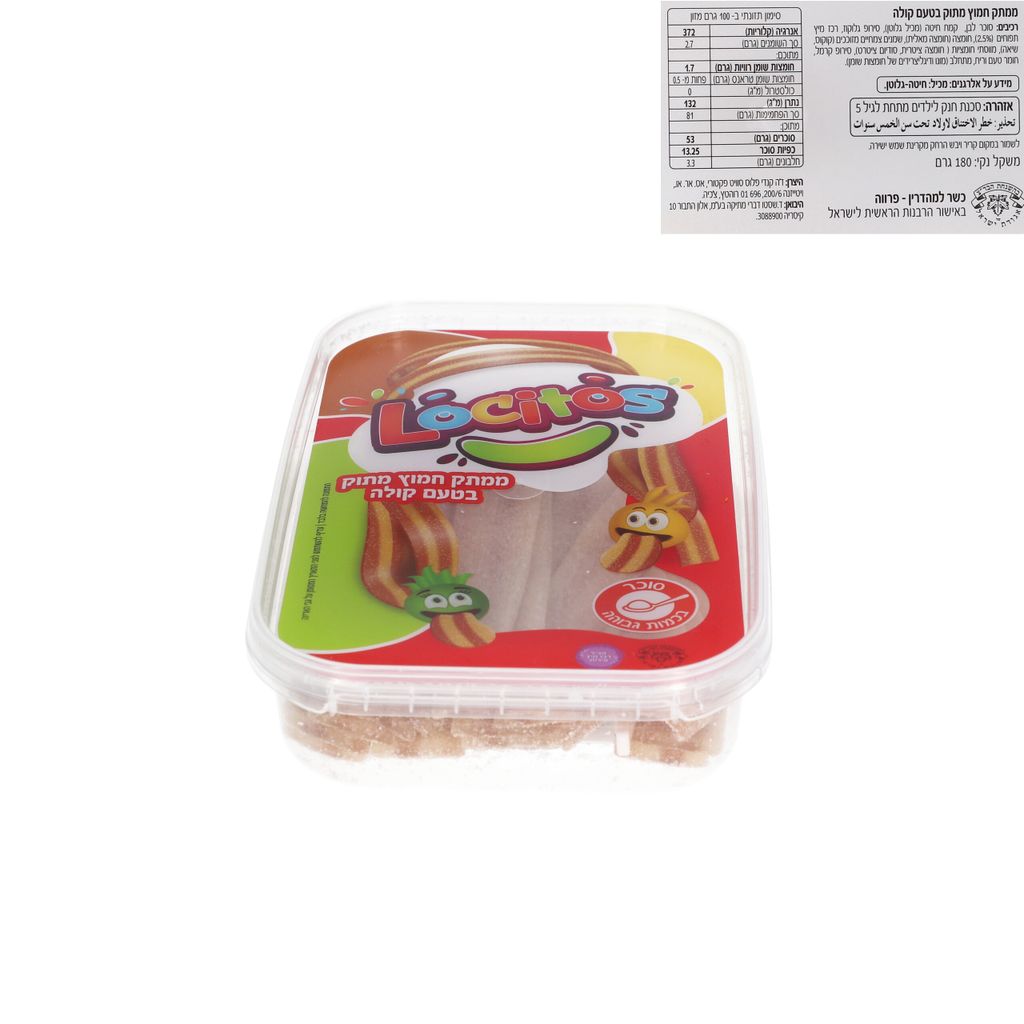 לוקיטוס שטיחים חמוצים קולה 180 גרם
