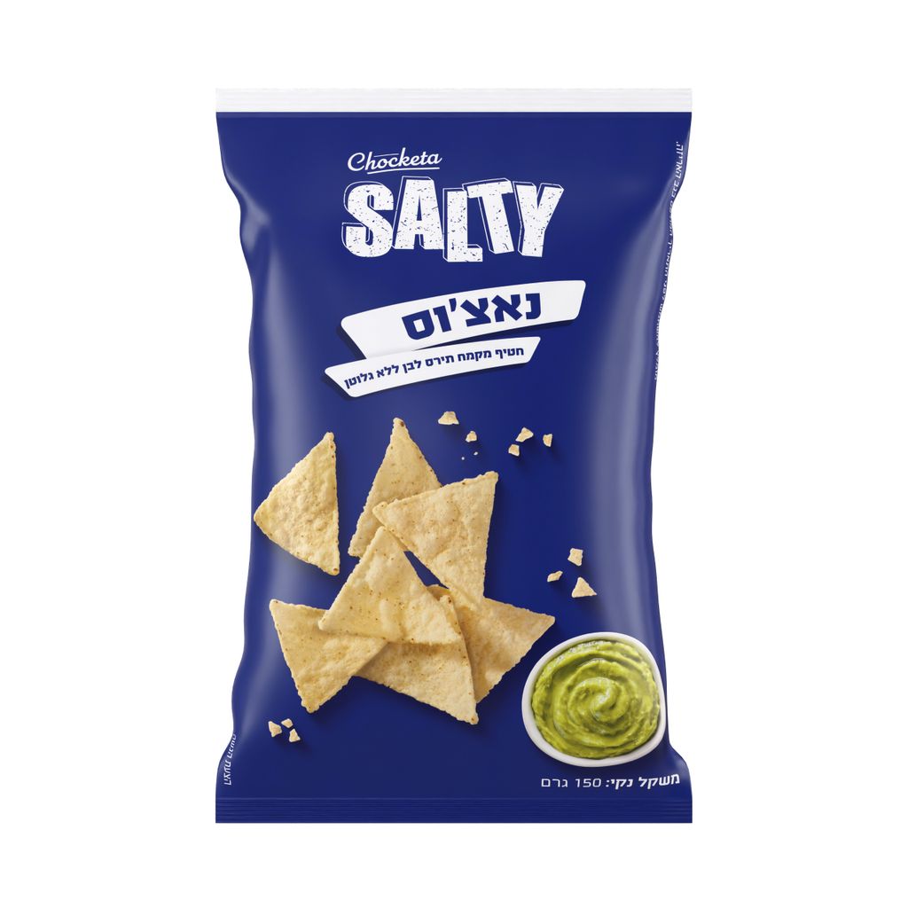 סולטי נאצ'וס קמח תירס לבן 150 גרם