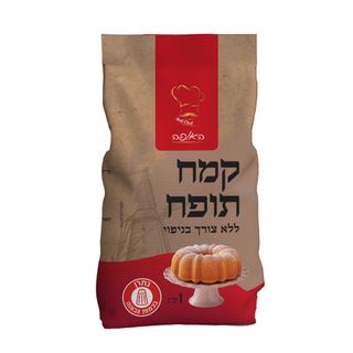 האופה - קמח תופח ללא