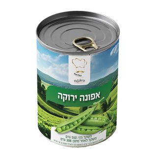 האופה - שימורי אפונה