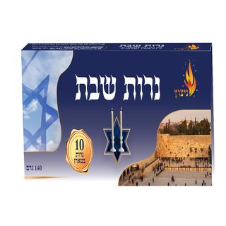 מארז נרות שבת