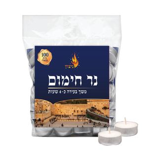 נרות חימום להביונים