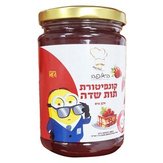 המיניונים - קונפיטור