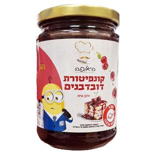 המיניונים - קונפיטור