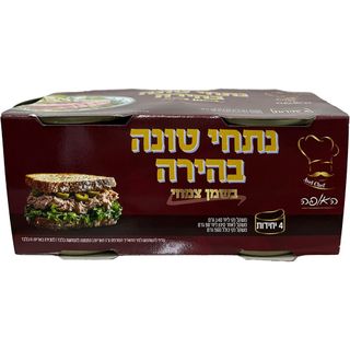 רביעיה נתחי טונה בהי